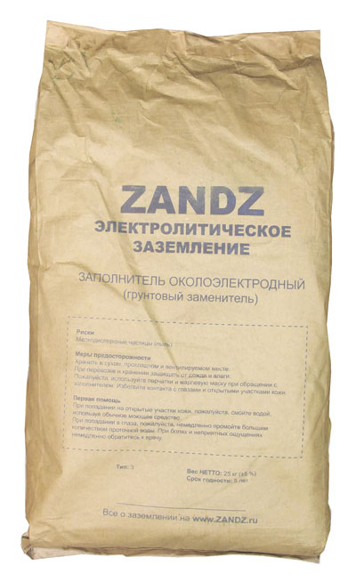 ZandZ,ZZ-13П-030