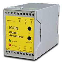 IC-AN303,ICON,