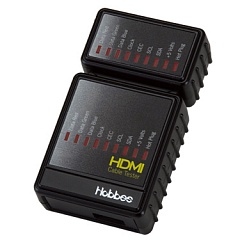 HB-E-851,Hobbes,