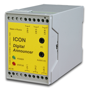 ICON,IC-AN306